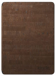 Обложка Kindle PaperWhite 2021 Cork Brown