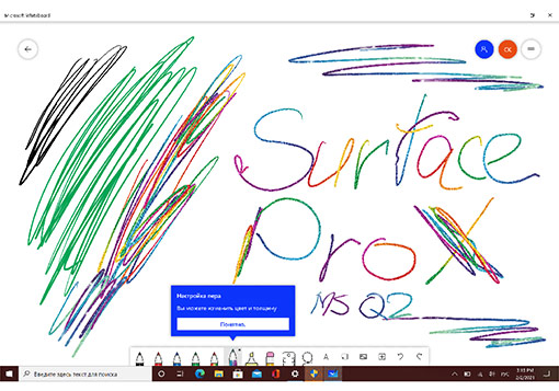 Surface Pro X MSQ2