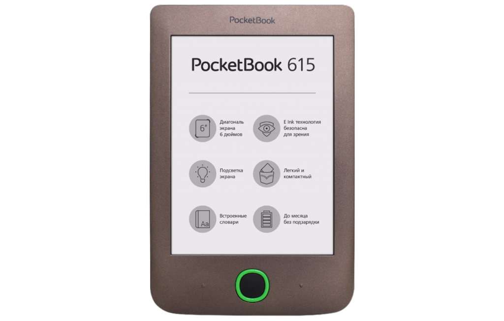 PocketBook 615