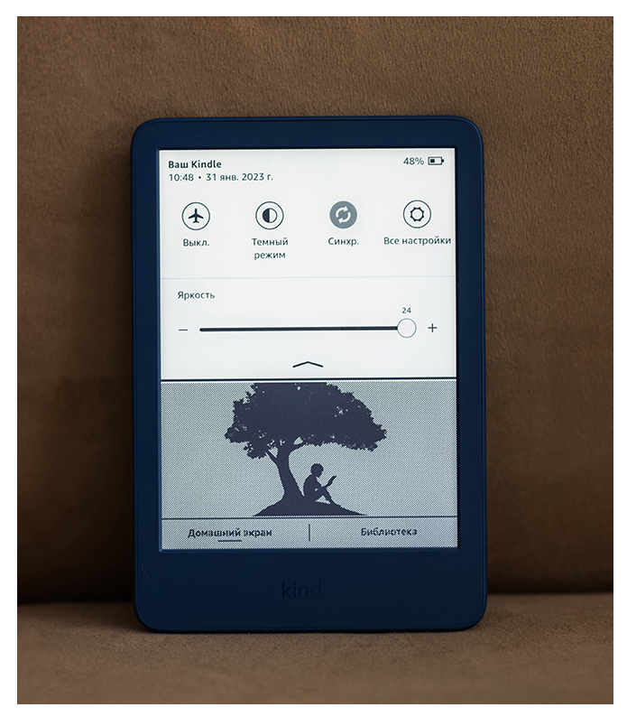 Amazon Kindle 11