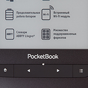 Pоcketbook Touch