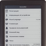 Pоcketbook Touch