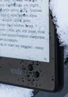 Kindle PaperWhite 2021