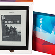 Kobo Aura One