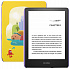 Amazon Kindle PaperWhite 2021 8Gb Kids Yellow