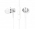 Наушники Xiaomi Mi In-Ear Headphones Basic Silver