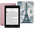 Amazon Kindle PaperWhite 2018 8Gb SO Plum с обложкой Paris