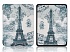 Обложка ReaderONE Amazon Kindle 10 Paris