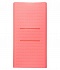 Чехол Xiaomi Mi PB 2 20000 Pink