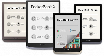 PocketBook 740 Black
