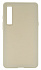 Обложка Onyx Palma Kant White