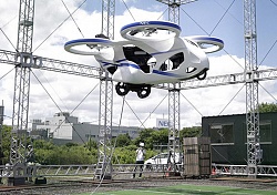 В Японии тестируют прототип летающего автомобиля
