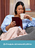 Amazon Kindle Colorsoft 16Gb с обложкой Green