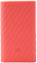 Чехол Xiaomi Mi PB 2 10000 Pink