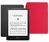 Amazon Kindle PaperWhite 2021 8Gb Special Offer с обложкой Red