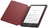 Amazon Kindle PaperWhite 2021 16Gb Special Offer Green с обложкой Кожа Merlot