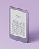 Amazon Kindle 2026 16Gb SO Ube