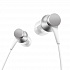 Наушники Xiaomi Mi In-Ear Headphones Basic Silver