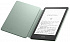Обложка Amazon Kindle PaperWhite 2021 Leather Agave Green