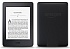 Amazon Kindle PaperWhite 2015 Special Offer