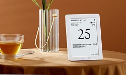 Xiaomi Smart Health Calendar: умный календарь c большим E-Ink экраном