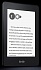 Amazon Kindle PaperWhite 2014 Special Offer