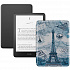 Amazon Kindle PaperWhite 12 2024 16Gb Black с обложкой Paris