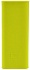 Чехол Xiaomi Mi PB 16000 Lime