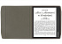 PocketBook 700 Era 16Gb Silver с обложкой ReaderONE Pocketbook Era Blue
