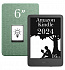 Amazon Kindle 11 2024 16Gb Special Offer Black с обложкой Fabric Green