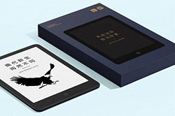 7,8-дюймовый ридер от Xiaomi выходит на глобальный рынок