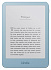 Amazon Kindle 2026 32Gb Alpine Sky Aluminum
