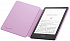 Обложка Amazon Kindle PaperWhite 2021 Leather Lavender Haze