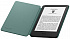 Обложка Amazon Kindle 11 Fabric Dark Emerald