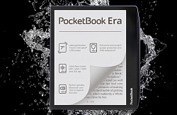 Компания Pocketbook представила 7-дюймовый ридер с топовыми характеристиками и водонепроницаемым корпусом