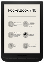 PocketBook 740 Black