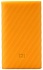 Чехол Xiaomi Mi PB 2 10000 Orange