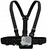 Chest Mount Harness (оригинал)