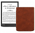 PocketBook 743G InkPad 4 Stardust Silver с обложкой R-ON Brown