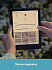 Amazon Kindle Colorsoft 16Gb с обложкой Green