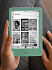 Amazon Kindle 11 2024 16Gb Без рекламы Green с обложкой Sakura