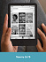 Amazon Kindle 11 2024 16Gb Без рекламы Green с обложкой Brown