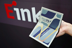 Тайваньская компания представила первый в мире складной ридер MooInk V с цветным дисплеем