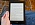 Amazon представила новый ридер Kindle Voyage