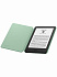 Amazon Kindle 11 2024 16Gb Special Offer Black с обложкой Fabric Green