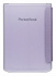 Обложка Pocketbook 629/634 Сиреневый