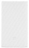 Чехол Xiaomi Mi PB 2 10000 White