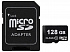 КП microSD 128Gb Class 10