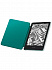 Обложка Amazon Kindle PaperWhite 12 2024 Fabric Jade Glass