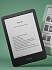 Amazon Kindle 11 2024 16Gb Special Offer Black с обложкой Fabric Green